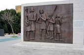 Relieve. Siglo XX. Sevilla.