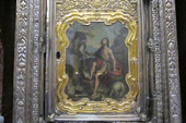 Sagrario (detalle). Siglo XVIII. México. Capilla del Sagrario. Catedral. Jerez de la Frontera (Cádiz).